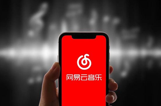 netease